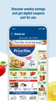 price rite marketplace iphone images 2