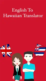 english to hawaiian translator iphone images 1