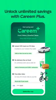 careem – rides, food & more айфон картинки 3