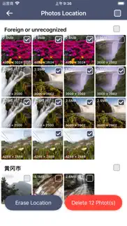 photo clean master housekeeper iphone images 3