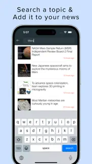 science news daily - articles iphone images 4