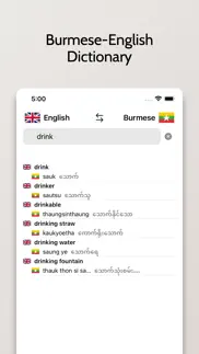 burmese-english dictionary iphone images 4