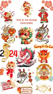 year of the dragon stickers iphone images 1