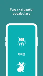 korean language learning games iphone images 1