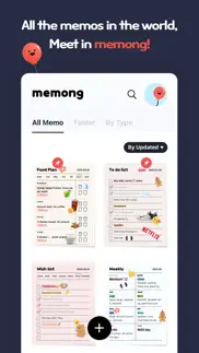 memong iphone capturas de pantalla 1