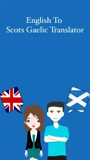 english to scots gaelic trans iphone images 1