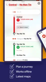 hong kong metro map & routing айфон картинки 3