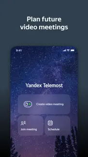 yandex telemost iPhone Captures Décran 3