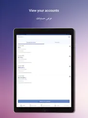isbank iraq mobile ipad images 2