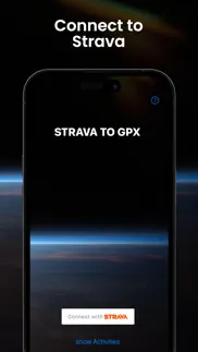 strava to gpx айфон картинки 1