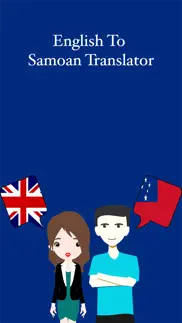english to samoan translation iphone images 1