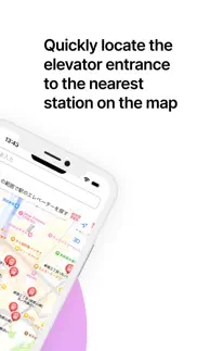 japan station elevetor map iPhone Captures Décran 2