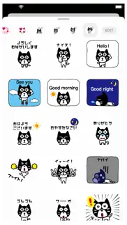 maru cat 2 animation sticker iphone images 3