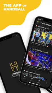 upskill handball iphone images 1