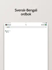 bengali-svensk ordbok ipad images 3