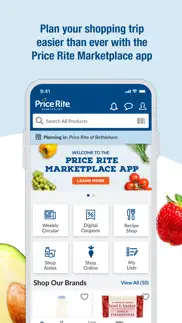price rite marketplace iphone images 4