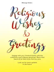 religious wishes and greetings ipad images 1