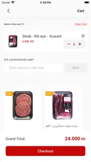 smart food butchery iphone images 4