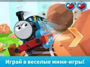 Томас & Друзья: Пути Поезда айпад изображения 2