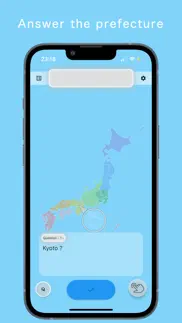 touch map - japan - iphone resimleri 4