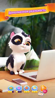 my cat: Виртуальная игра котик айфон картинки 1