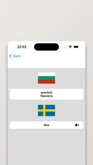 bulgarisk-svensk ordbok iphone images 4