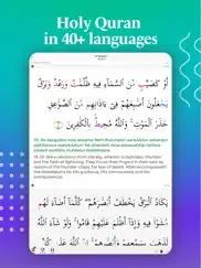 muslim pro: quran athan prayer ipad images 1