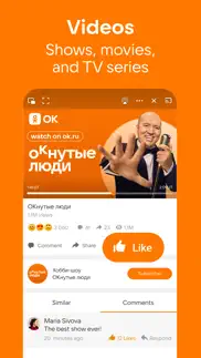 odnoklassniki: social network iphone images 2