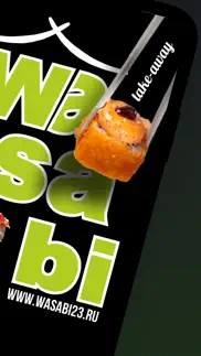 wasabi take-away (Россия) айфон картинки 2