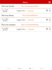 english to somali translation ipad images 3