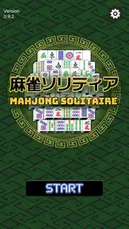 mahjong solitaire - anyware iphone images 2