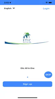 etic all in one user айфон картинки 1