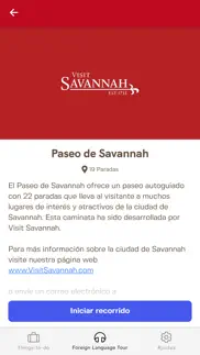savannah experiences iphone images 4