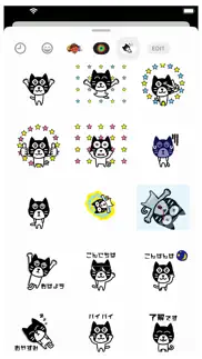 maru cat 3 animation sticker iphone images 2