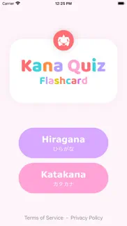 kana quiz flashcard iPhone Captures Décran 1