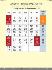 jewish calendar and holidays l айпад изображения 1