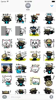 kawaii cats iphone images 2