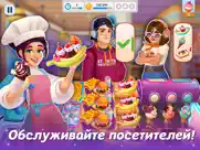 cooking live・chef of the patty айпад изображения 4