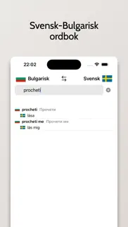 bulgarisk-svensk ordbok iphone images 3