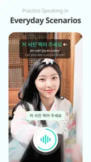 teuida learn korean & japanese iphone images 4