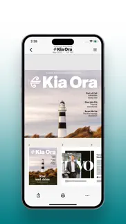 kiaora iphone images 4