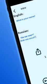 russian learning for beginners iphone resimleri 3