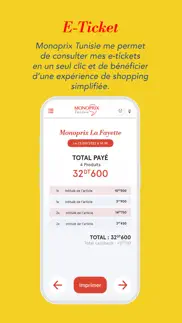 monoprix tunisie iphone images 4