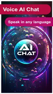 the ai chat iphone images 1