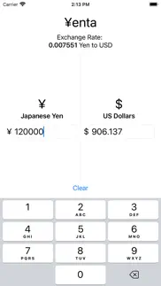 yen-ta iphone images 2