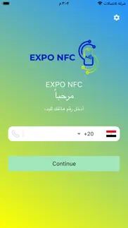expo nfc iphone images 1