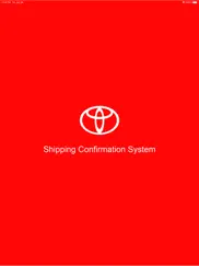 shipping confirmation system ipad images 1