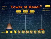 tower of hanoi educational ipad images 4