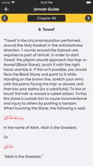 hajj, umrah guide step by step iPhone Captures Décran 3