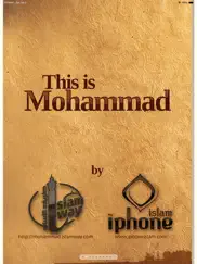 this is mohammad ipad images 2